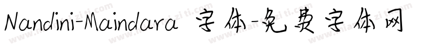 Nandini-Maindara 字体字体转换